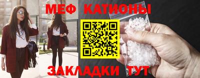 бошки Камышлов
