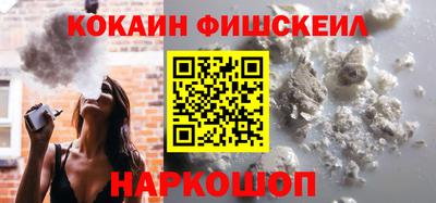бошки Камышлов