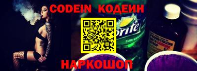 бошки Камышлов