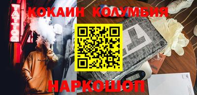 бошки Камышлов