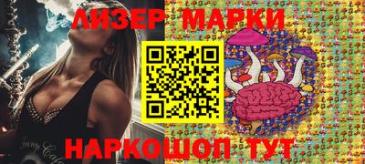 бошки Камышлов