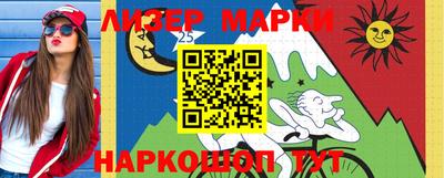 мефедрон VHQ Канаш