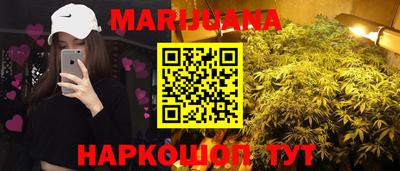 мефедрон VHQ Канаш