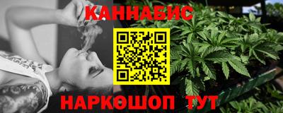 мефедрон VHQ Канаш