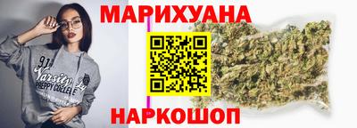 мефедрон VHQ Канаш