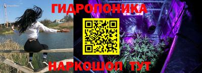 мефедрон VHQ Канаш
