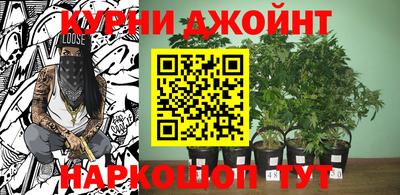 мефедрон VHQ Канаш