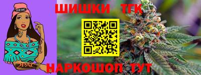 мефедрон VHQ Канаш