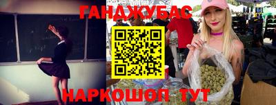 бошки Камышлов