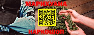 бошки Камышлов
