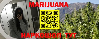 мефедрон VHQ Канаш