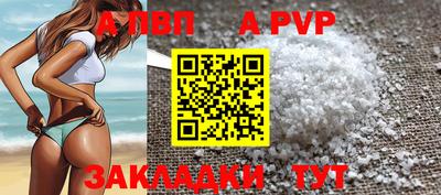 бошки Камышлов
