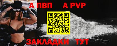 бошки Камышлов