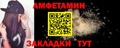 бошки Камышлов