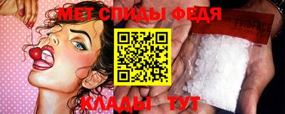 ешки Кандалакша