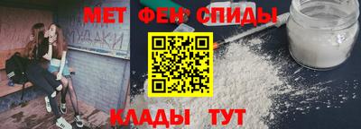 ешки Кандалакша
