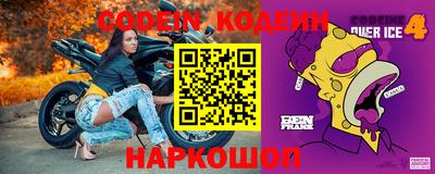 мефедрон VHQ Канаш