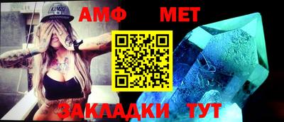 мефедрон VHQ Канаш