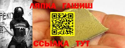 мефедрон VHQ Канаш