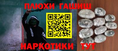 мефедрон VHQ Канаш