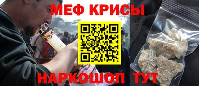 бошки Камышлов