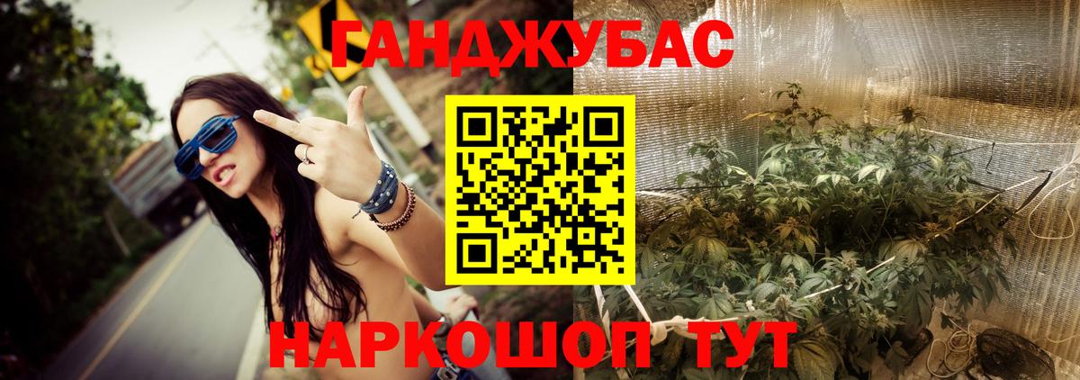 Щёкино  Шишки марихуана марихуана  Канабис AK-47  Вход с VPN  Марихуана гибрид 