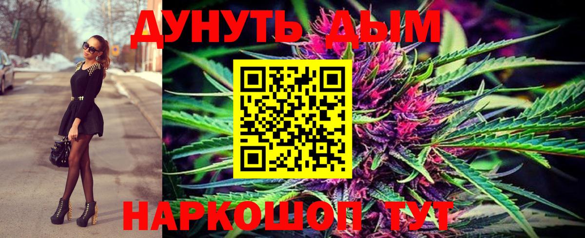 А ПВП Щёкино
